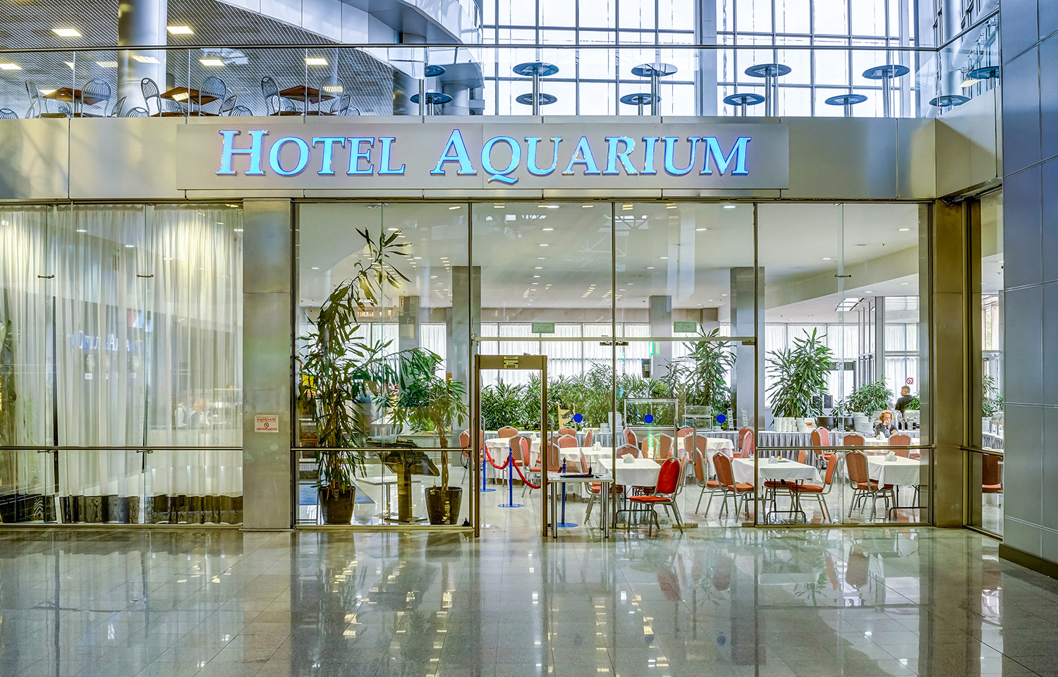 Аквариум Отель