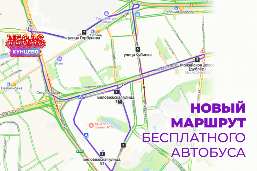 Иллюстрация новости